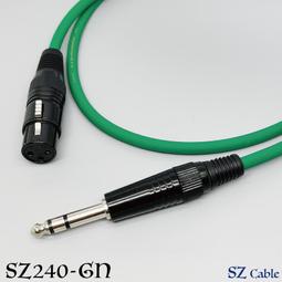 手工現貨 XLR公轉母 高品質發燒綠色線 屏蔽編織線 佳能頭 卡農 MIC麥克風線 平衡線 公轉母 導線 音響 擴大機5 歷史價格詳細信息