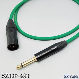 【現貨】24k鍍金無氧銅 3.5mm 公對母 立體聲 3.5 音源線 喇叭線 耳機線 20公尺 20M 小齊的家 歷史價格詳細信息