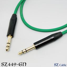 【現貨】24k鍍金無氧銅 3.5mm 公對母 立體聲 3.5 音源線 喇叭線 耳機線 20公尺 20M 小齊的家 歷史價格詳細信息