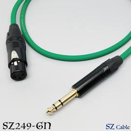 鍍金手工 XLR公 轉 3.5mm TRS 雙聲道 立體 混音機輸入 電腦 直播錄音 樂器音箱 監聽喇叭 歷史價格詳細信息
