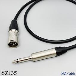 手工 XLR公 轉 6.3mm音源線 直角 彎頭 6.35 單聲 單音 TS 導線 麥克風線 混音機 監聽音響線 轉接線 歷史價格詳細信息