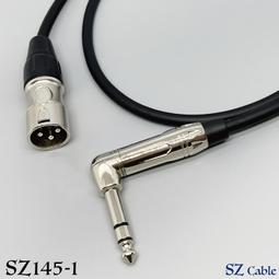 XLR公 轉 6.3 TRS 轉 卡農XLR公 對 6.3mm TRS 立體 導線 卡農 麥克風線 平衡式訊號線 監聽線 歷史價格詳細信息