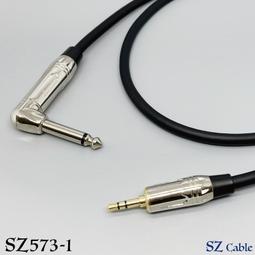 手工 6.3音源線 6.3轉3.5L型 彎頭 立體 手機播放線 樂器音箱 吉他音箱 大轉小 導線 歷史價格詳細信息