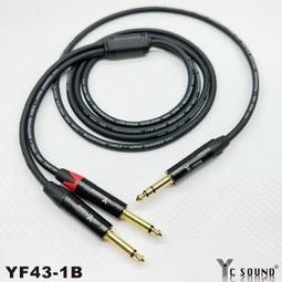 雙彎頭一拖三數據線快充三合一多頭通用充電線三頭手機充電線 歷史價格詳細信息