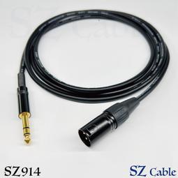 6.3TRS對 XLR 母頭 彎頭L型轉XLR 麥克風線 Cannon XLR 訊號線 mic線 micphone 歷史價格詳細信息
