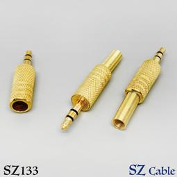 (現貨) 鍍金接頭 3.5mm 音源線 鍍金接頭 OD4.0 公對公 1對2 1轉2 信號線 AV線 梅花線 RCA 歷史價格詳細信息