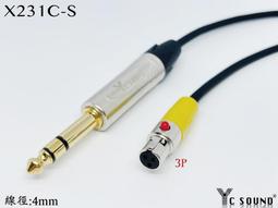 億昌 多功能車載家用按摩枕 腰背按摩器腿部腰部頸部頸椎全身靠墊 歷史價格詳細信息