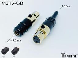 發昌70/90鋁合金門鎖移門鎖帶鑰匙推拉鉤鎖老式玻琍門雙靣鎖暗裝隨貨附帶收據 歷史價格詳細信息