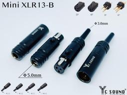 億昌 多功能車載家用按摩枕 腰背按摩器腿部腰部頸部頸椎全身靠墊 歷史價格詳細信息