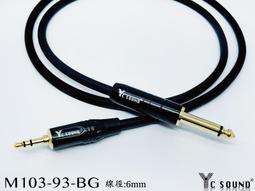 小億大黃蜂高壓PA泡沫壺洗車機泡沫水槍噴壺家用高壓水搶雪花神器-zero潮流屋 歷史價格詳細信息