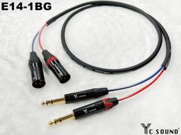 6.3TRS對 XLR 母頭 彎頭L型轉XLR 麥克風線 Cannon XLR 訊號線 mic線 micphone 歷史價格詳細信息