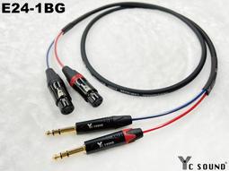 6.3TRS對 XLR 母頭 彎頭L型轉XLR 麥克風線 Cannon XLR 訊號線 mic線 micphone 歷史價格詳細信息