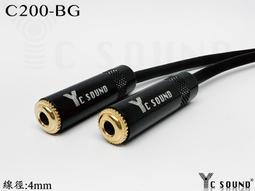 3.5mm 母 TRS 轉 XLR公 雙頭 Y Cable Y型線 一分二 轉接線 音頻線 分線 歷史價格詳細信息