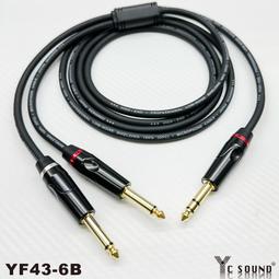 雙彎頭一拖三數據線快充三合一多頭通用充電線三頭手機充電線 歷史價格詳細信息