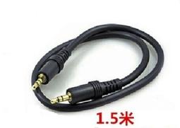 AUX音源線 AUX公對公 3.5mm  雙頭連接線 1.8米音源線 電腦喇叭線 歷史價格詳細信息