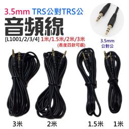 台灣現貨5 對矽膠耳塞套適用於 LinkBuds WF-L900 耳機防滑耳機套圈耳墊耳塞套適用於 WF-L900 歷史價格詳細信息