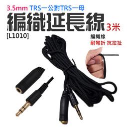 台灣現貨5 對矽膠耳塞套適用於 LinkBuds WF-L900 耳機防滑耳機套圈耳墊耳塞套適用於 WF-L900 歷史價格詳細信息