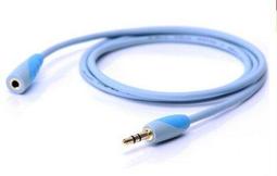 3.5mm耳機延長線電腦音頻公對母1.5米1米2米3米加長線音頻線 歷史價格詳細信息