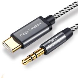 CableCreation  Type-c  印表機線 -灰色 USB-C to Type-B(CC1179) 歷史價格詳細信息