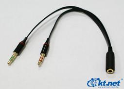 現貨可附發票5個 以色列Tadiran ER26500 36V 2號 TL-5920 工控PLC電池 歷史價格詳細信息