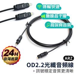 D0392　歷史戰爭論 上冊　李震著　黃埔出版　1953年 歷史價格詳細信息