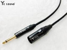 XLR公 轉 6.3 TRS 轉 卡農XLR公 對 6.3mm TRS 立體 導線 卡農 麥克風線 平衡式訊號線 監聽線 歷史價格詳細信息