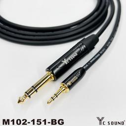 卡口L型電子監控杆道路交通安全監控小區道路交通八角杆標誌杆 歷史價格詳細信息