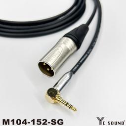 5立方混凝土儲存罐細石砂漿儲料攪拌罐大型立式攪拌機二次攪拌機 歷史價格詳細信息