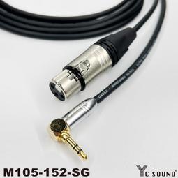 卡口L型電子監控杆道路交通安全監控小區道路交通八角杆標誌杆 歷史價格詳細信息