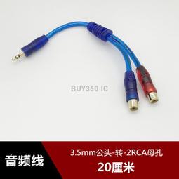 W1129-1220.2 USB3.0公對母帶螺絲孔可固定電腦延長數據線帶耳朵加長線0.5米1米 歷史價格詳細信息