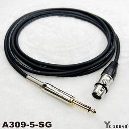 音源轉接線 XLR母 6.3 TRS 立體轉雙XLR母 6.3mm TRS 雙聲道 Y線 Y扣 一分二 一對二 一轉二 歷史價格詳細信息