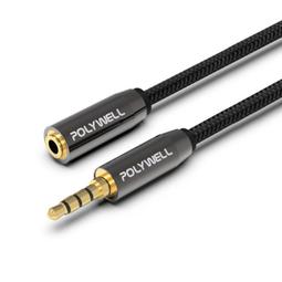 3.5mm 公對母音源延長線 四極 50/100/200/300/500cm 適用 延長音源線 音頻延長線 歷史價格詳細信息