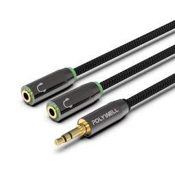 2.5mm公轉3.5mm/母音源轉換線/小轉大線/鍍銅 適用於 PDA,手機,I-POD 歷史價格詳細信息