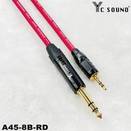 手工 6.3音源線 6.3轉3.5L型 彎頭 立體 手機播放線 樂器音箱 吉他音箱 大轉小 導線 歷史價格詳細信息