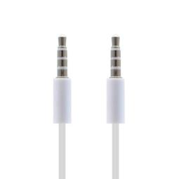 【A-HUNG】二合一 手機耳機 耳麥 轉接線 (扁線) 3.5mm 音源線 耳機 麥克風 電腦 轉接頭 轉接器 歷史價格詳細信息