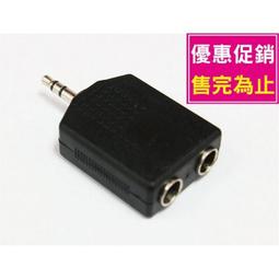 京港電子【330208000005】白 8dbi 2.4G/5G/5.8G 可彎90度 SMA公頭母針天線 (長157mm) 歷史價格詳細信息