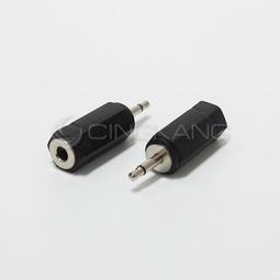 【1入】單頭 2C 紅色14.5尺電源線/神明燈電源線/燈籠電源線 歷史價格詳細信息