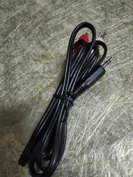 【賣場多項合併寄】【2手】HYNIX 海力士 2GB DDR3-1333 筆電記憶體 PC3-10600S 非終身保固 歷史價格詳細信息