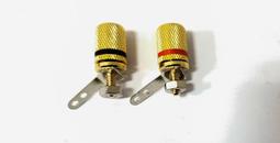 4mm香蕉插座/黃銅鍍鎳螺桿安全型測試面板插座實驗教學儀器接線柱-心願便利店 歷史價格詳細信息