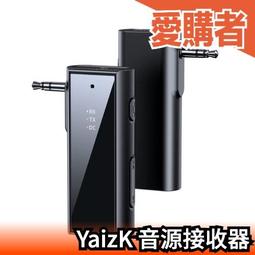 【日本AUX】可調式耳掛咖啡專用架《泡泡生活》濾掛杯架 不鏽鋼鐵架 日本製 歷史價格詳細信息
