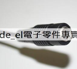 含稅 5KW 5000W感應加熱機（ZVS主機 + 幫浦 + 加熱線圈 + 70mL坩堝）過載保護缺水保護過載參數設置 歷史價格詳細信息