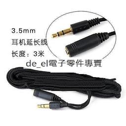 特長立體雕刻多孔圖案糕點模具，題材少見，邊有裂，品相如圖，看20164 歷史價格詳細信息