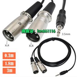 【滿300發】3A 22AWG銅USB電源延長線帶開關USB AMAF延長帶開關控制器線303 歷史價格詳細信息