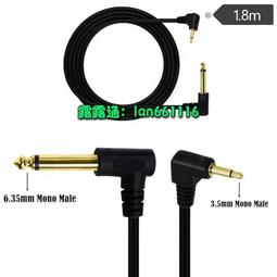 【滿300發】3.5mm耳機1分2線 耳機延長線 一分二情侶音頻線 3.5公轉兩個3.5母 歷史價格詳細信息