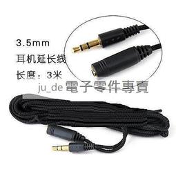 特長立體雕刻多孔圖案糕點模具，題材少見，邊有裂，品相如圖，看20164 歷史價格詳細信息