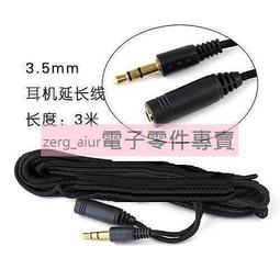 特長立體雕刻多孔圖案糕點模具，題材少見，邊有裂，品相如圖，看20164 歷史價格詳細信息