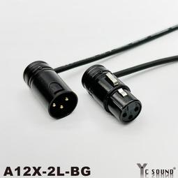 雙頭卡扣配件 LED矽膠霓虹軟燈帶 12V霓虹燈帶【沛紜小鋪】防水柔性霓虹燈條 LED線性燈條 燈光氛圍營造做字造型專用 歷史價格詳細信息