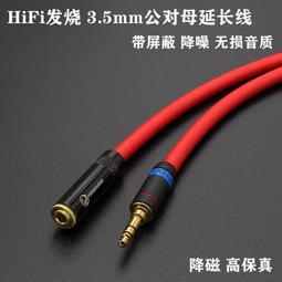 發燒級無失真音頻接收器5.2新款u盤音樂播放器話筒ok歌功放音響 歷史價格詳細信息