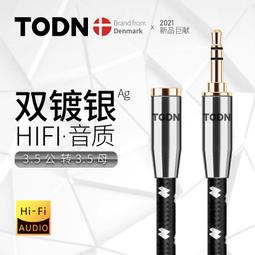 丹麥公發 80S Danish Tactical Jacket 戰術外套 多口袋 庫藏品 古著 vintage 歐洲軍品 歷史價格詳細信息