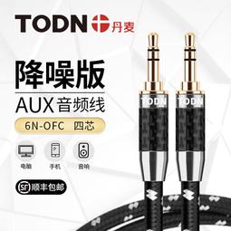 丹麥公發 80S Danish Tactical Jacket 戰術外套 多口袋 庫藏品 古著 vintage 歐洲軍品 歷史價格詳細信息